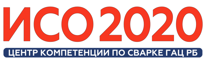 ОБЩЕСТВО С ОГРАНИЧЕННОЙ ОТВЕТСТВЕННОСТЬЮ «ИНСТИТУТ СОВРЕМЕННОГО ОБРАЗОВАНИЯ 2020»